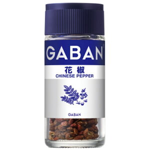ynEXHizGABAN Ԟ CHINESE PEPPER z[ 7g×5
