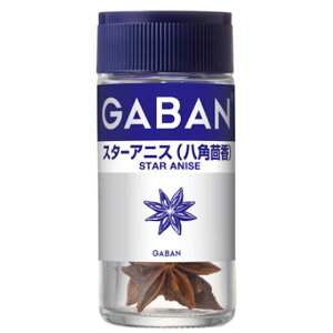 ynEXHizGABAN X^[AjX(p䠍) STAR ANISE z[ 10g×5