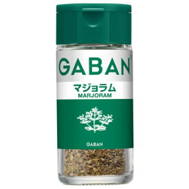【ハウス食品】GABAN マジョラム MARJORAM 4g×5個