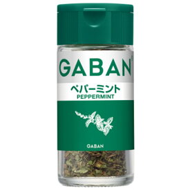 【ハウス食品】GABAN ペパーミント PEPPERMINT 3g×5個