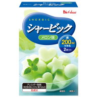 【ハウス食品】シャービック ＜メロン味＞ 2袋入 86g×10個