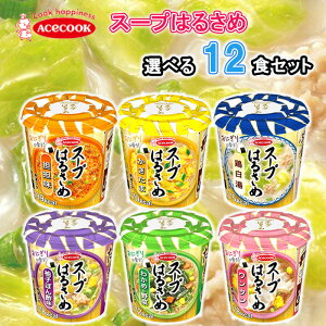 yIׂZbgzyG[XRbNzX[v͂邳߁__6킩Iׂ12Zbg(2PʑI)^^(^//RR/킩߂Ɩ/Mqۂ|/{)