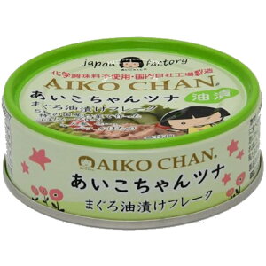 yɓHizAIKO CHAN  ciЂ ܂Ѓt[N 70g