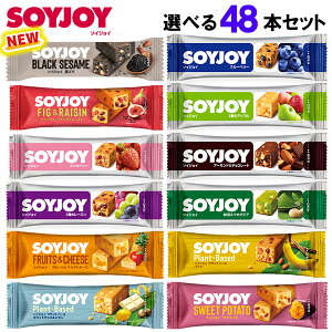 ː SOYJOY \CWC Iׂ 48{Zbg  (  \CWC 48{  \CWC SOYJOY 48{ \CWC  _CGbg َq _CGbg u 哤 َq SOYJOY 