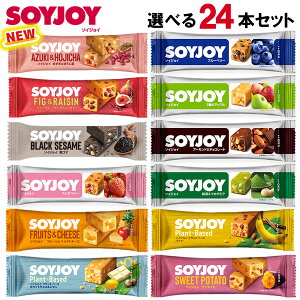 �y�I�ׂ�Z�b�g�z�y��ː���zSOYJOY �\�C�W���C�_12��ނ���I�ׂ�24�{�Z�b�g�^(�X�g���x���[/�u���[�x���[/2��̃A�b�v��/�A�[�����h�`���R/�����}�J�_�~�A/�o�i�i/�T�c�}�C��/�`���R����