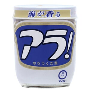 yuZzAI 164g×20 r