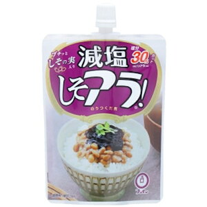 yuZzv`bƂ̎  AI 30Jbg 118g