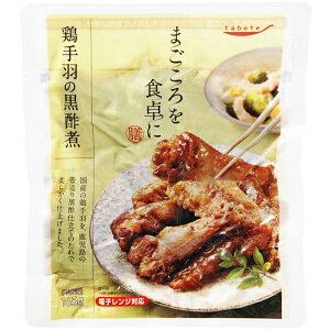 yztabete܂H V {H̍|ρ 165g