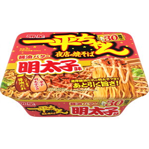  ꕽ X̏Ă ݖo^[q 127g×12