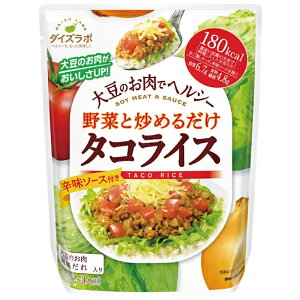 �ymarukome�z�}���R���_�C�Y���{ �_��؂��u�߂邾���^�^�R���C�X 1��(2�`3�l��) 165g×20��(5��×4��)