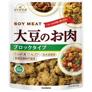 ymarukomez}R_CY{ 哤̂ SOY MEATubN^Cv 80g×10