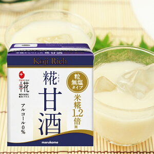 ymarukomez}RvX _1.2{^Î LLb` 130ml×24