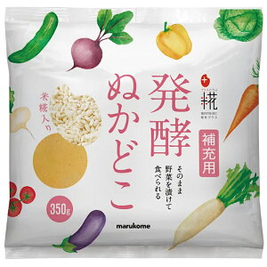 �ymarukome�z�}���R�����v���X� �_�������I�^���y�ʂ��ǂ� ����[�p�� 350g×10��