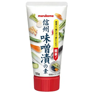 ymarukomez}RMBXЂ̑f `[u 130g×64