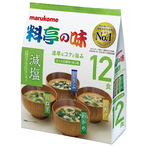 ymarukomez}R ̖  12H 183g×48(킩 16g×3HA 15g×3HA˂ 15g×3HAƂ 15g×3H)