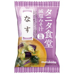 ymarukomez}R^j^HďC t[YhC݂` Ȃ 1H11.0g×80(10×8)