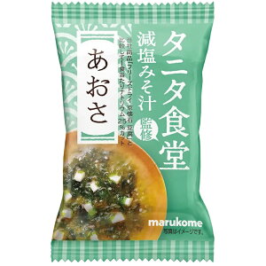 ymarukomez}R^j^HďC t[YhC݂`  1H10.0g×80(10×8)