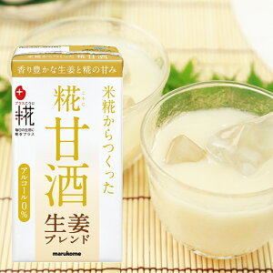 ymarukomez}RvX _^Î LL Iuh125ml×36{(18{×2)