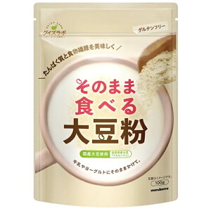 【marukome】マルコメダイズラボ そのまま食べる大豆粉 100g×10個【KKコード5262982】