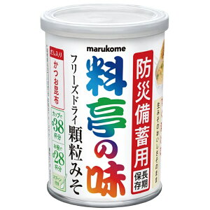 ymarukomez}R̖hД~pEۑ t[YhC݂ 200g×6
