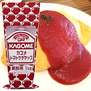 yƖpzyKAGOMEzJS g}gP`bv W `[u聄1kg×1{