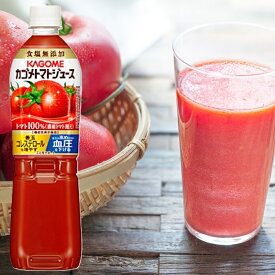 無塩トマトジュース|カゴメや伊藤園の人気商品など!美味しいおすすめは?