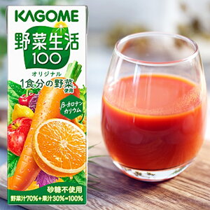 yKAGOMEzJS ؐ100 IWi 200ml×24{(12{×2)