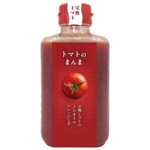 yYƁzg}ĝ܂܃hbVO `ng}g̃mIChbVO` 330ml×12{