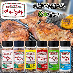 yIׂZbgzy{ΒZ^[zJANEfS KRAZY WF[NCW[V[Y__6킩Iׂ6{Zbg(1{PʑI)^^(NCW[\g/NCW[≖/NCW[ybp[/NC