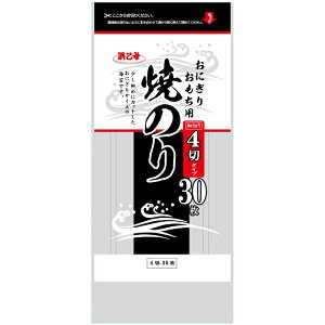 ylzɂEp Ă̂ 30(430)