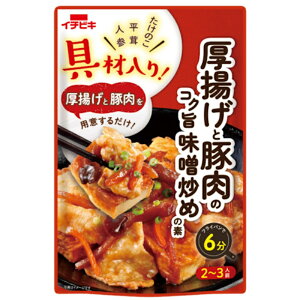 C`rL ޓIgƓؓ̃RN|Xu߂̑f×10