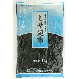 カネハツ 業務用つくだ煮 しそ昆布 1kg 業務用 【賞味期限 お届けより82日前後】＜クール便も可＞