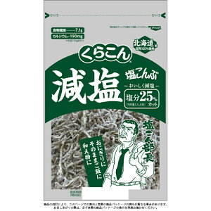 y炱z_񕔒\I^ ԉ25Jbg110g