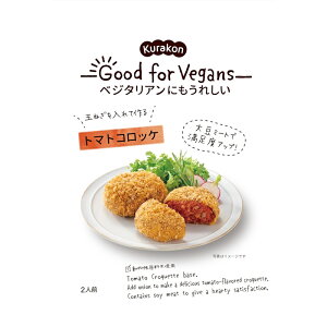 y炱zKurakon - Good for Vegans -xW^Aɂꂵ_ʂ˂č^g}gRbP 2lO 75g×6