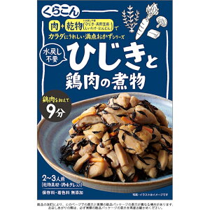 y炱zJ_ɂꂵ_V[Y_߂sv^ Ђ{̎ϕ 2`3lO ށE^聄 55g