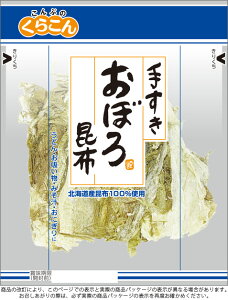 y炱z肷ڂ덩z 14g×10