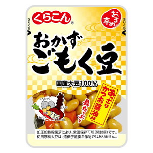 y炱z܂ߒ  75g×10