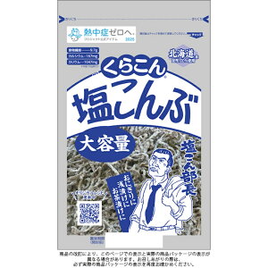 y炱z_񕔒I^e  130g×10