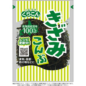 y炱z݂ 24g