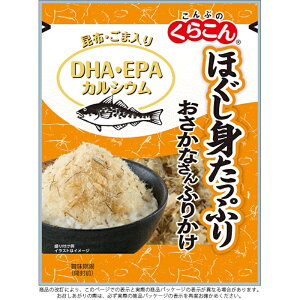 y炱zقgՂ Ȃӂ肩 灄 25g×80(10×8)