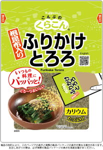 y炱zӂ肩Ƃ _z^ 20g