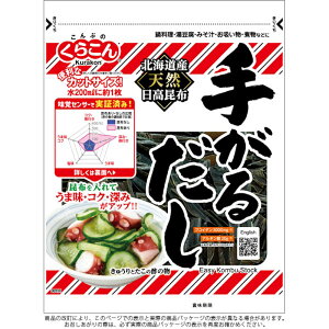 y炱z肪邾 56g
