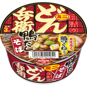 yHiẑǂ񕺉q ~j  46g×12yz