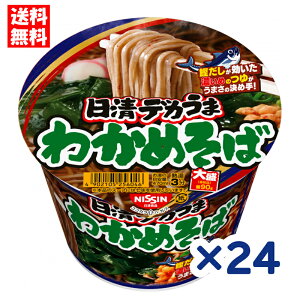 Hi fJ 킩߂ 106g×24