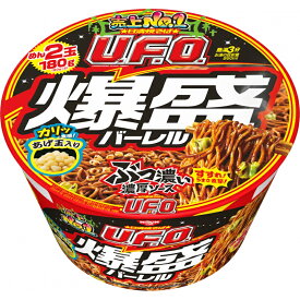 【日清食品】日清焼そば U.F.O. 爆盛バーレル 223g×12個(2箱)