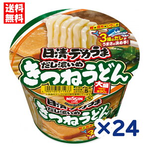 Hi fJ ˂ǂ񂾂Z 106g×24