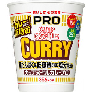 yHizCUP NOODLE PRO _ς&ᓜɉT߁^J[k[hv 85g yzJbvk[hv Jbvk[h v Jbvk[hPRO Jbvk[h PRO