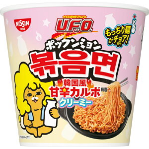 ĂU.F.O. |bN~ ؍ÐhJ{N[~[ 79g×12