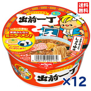 y91IzHi oO꒚ǂԂ ~j 38g×12