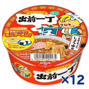 y91IzHi oO꒚ǂԂ ~j 38g×12